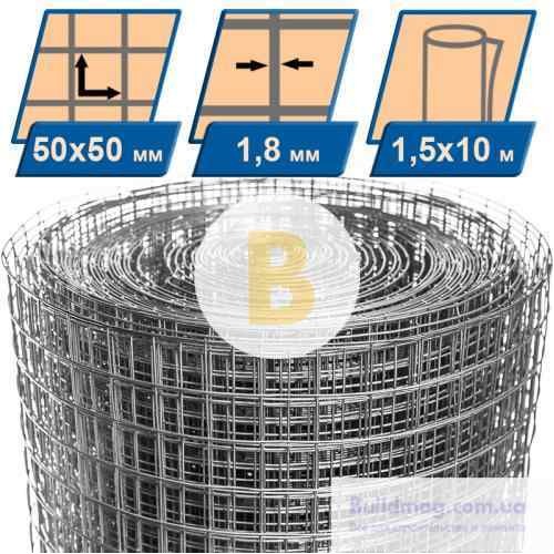 Сетка сварная оцинкованная 50x50x1,8 мм рулон 15 кв.м в магазине Buildmag Сетка сварная оцинкованная 50x50x1,8 мм рулон 15 кв.м