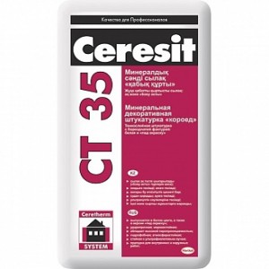 Декоративная штукатурка короед Ceresit CT-35 2,5 мм 25 кг