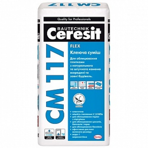 Клей для плитки Ceresit СМ 117 25 кг