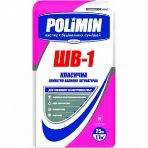 Штукатурка Polimin ШВ-1 25 кг