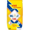 Клей для плитки 105 5 кг