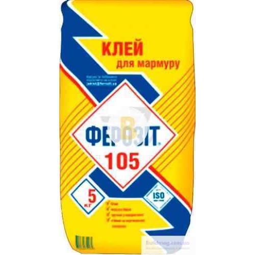 Клей для плитки 105 5 кг в магазине Buildmag Клей для плитки 105 5 кг