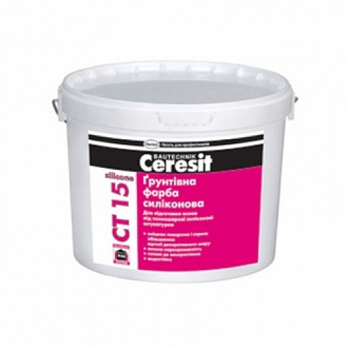 Грунтовочная краска адгезионная Ceresit СТ 15 silicone 15 кг