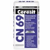 Самовыравнивающийся пол Ceresit CN 69 25 кг