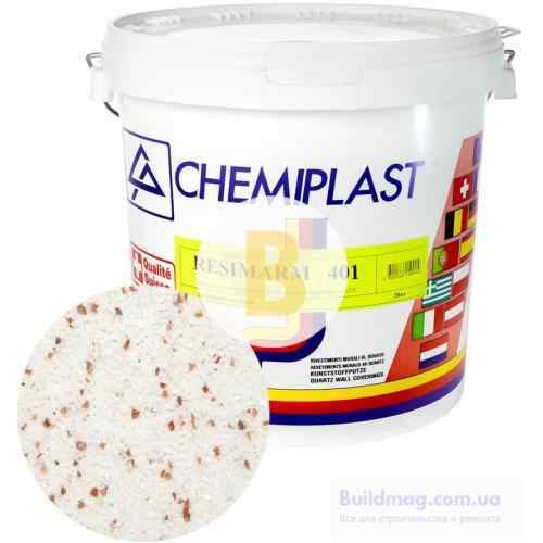 Декоративная штукатурка мозаичная Chemiplast Resimarm 401 2,5 мм 20 кг в магазине Buildmag Декоративная штукатурка мозаичная Chemiplast Resimarm 401 2,5 мм 20 кг