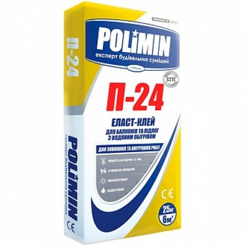 Клей для плитки Polimin P-24 Elastic (серый) 25 кг в магазине Buildmag Клей для плитки Polimin P-24 Elastic (серый) 25 кг