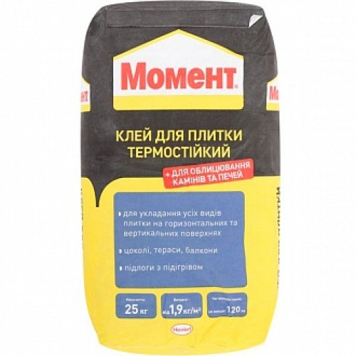 Клей для плитки Момент термостойкий 25 кг