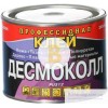 Монтажный клей Химик-Плюс Десмоколл 540 мл