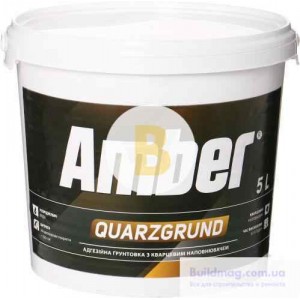 Грунтовка адгезионная Amber Quarzgrund 5 л