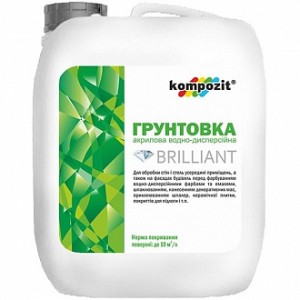 Грунтовка глубокого проникновения Kompozit Brilliant 10 л