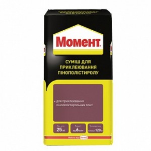 Клей для теплоизоляции Момент ППС 25 кг