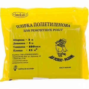 Пленка полиэтиленовая 3x5 м InterRais 100 мк пакет