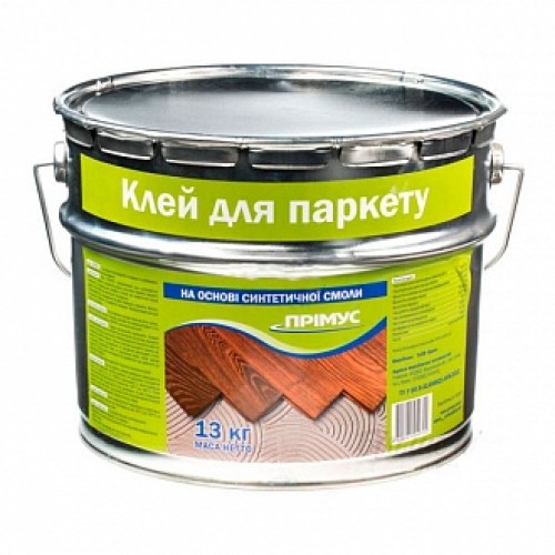 Клей для паркета на синтетических смолах Примус 13 кг в магазине Buildmag Клей для паркета на синтетических смолах Примус 13 кг