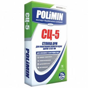 Стяжка для пола POLIMIN СЦ-5 25 кг