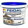 Адгезионная грунтовка Feidal Silikonharz Streichputz 4 кг