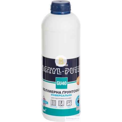 Грунтовка глубокого проникновения Sniezka Acryl-putz GU40 1 л