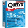Клей для обоев Quelyd Флизелин 300 г