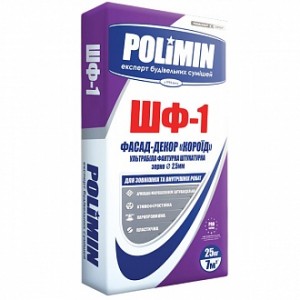 Декоративная штукатурка короед POLIMIN ШФ-1 2,5 мм 25 кг