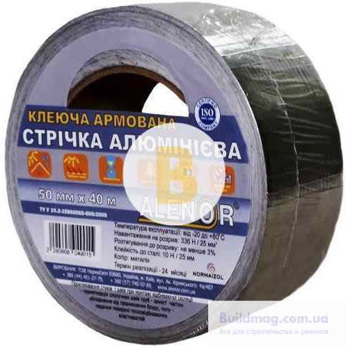 Лента клейкая алюминиевая армированная ALENOR 50 мм x 40 м