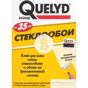 Клей для стеклообоев Quelyd 500 г