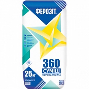 Гидроизоляционная смесь Ферозит 360 25 кг