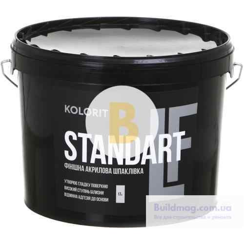Шпаклевка Kolorit Standart LF 17 кг