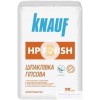 Шпаклевка Knauf НР FINISH 25 кг