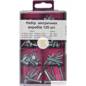 Набор крепежных элементов 120 шт.