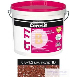 Декоративная штукатурка мозаичная Ceresit CT 77 1D 0,8-1,2 мм 14 кг