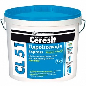 Ceresit CL 51 гидроизоляционная мастика, 7 кг