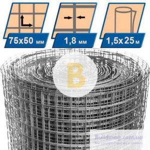 Сетка сварная оцинкованная 75x50x1,8 мм h=1,5 м