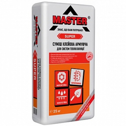 Клей для теплоизоляции и армирования Master ® Супер 25 кг в магазине Buildmag Клей для теплоизоляции и армирования Master ® Супер 25 кг