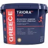 Декоративная штукатурка барашек Triora Greece 1-1,5 мм 20 кг