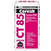 Клей для теплоизоляции и армирования Ceresit СТ 85 25 кг