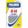 Клей для плитки Polimin П-14 25 кг