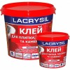 Клей для плитки и мозаики Lacrysil Крепче сухих смесей 1.5 кг
