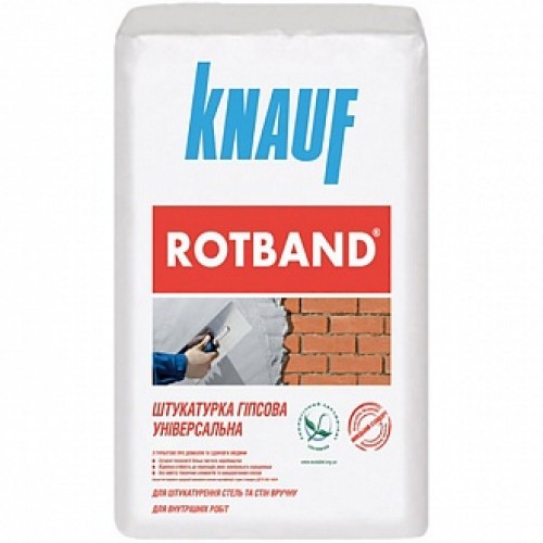 Штукатурка Knauf Rotband 15 кг