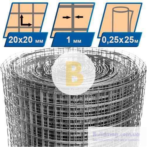 Сетка сварная оцинкованная 20x20x1 мм рулон 6,25 кв.м в магазине Buildmag Сетка сварная оцинкованная 20x20x1 мм рулон 6,25 кв.м