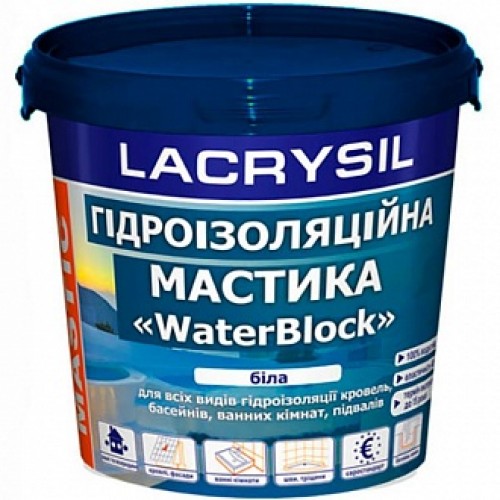 Мастика гидроизоляционная Lacrysil WaterBlock 1,2 кг в магазине Buildmag Мастика гидроизоляционная Lacrysil WaterBlock 1,2 кг