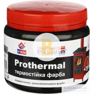 Краска ІРКОМ термостойкая +700°C серебро мат 0,35 л