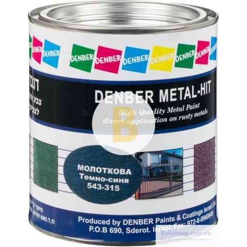 Краска Denber Metal Hit молотковая темно-синий шелковистый мат 0,75 л в магазине Buildmag Краска Denber Metal Hit молотковая темно-синий шелковистый мат 0,75 л