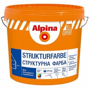 Краска структурная EXPERT Strukturfarbe Alpina белый 16 л 16 кг
