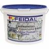 Рельефная краска силиконовая Feidal Struktur Fassad Farbе мат белый 10 л