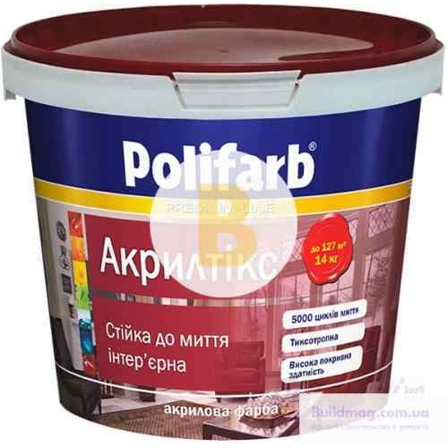 Краска акриловая Polifarb Акрилтикс мат белый 1.4 кг