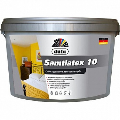 Краска латексная водоэмульсионная Dufa Samtlatex 10 полумат белый 2,5 л в магазине Buildmag Краска латексная водоэмульсионная Dufa Samtlatex 10 полумат белый 2,5 л