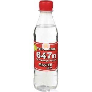 Растворитель 647 П Master color 0,4 л