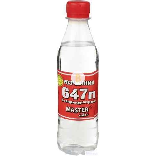 Растворитель 647 П Master color 0,4 л в магазине Buildmag Растворитель 647 П Master color 0,4 л