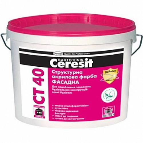 Краска структурная CT 40 Ceresit белый 10 л 15 кг в магазине Buildmag Краска структурная CT 40 Ceresit белый 10 л 15 кг