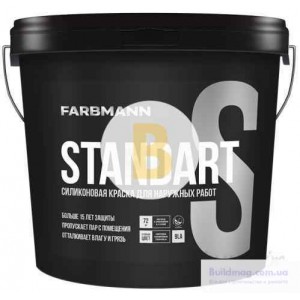Краска фасадная латексная силиконовая Farbmann Standart S база LА мат белый 9 л