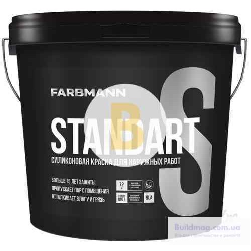 Краска фасадная латексная силиконовая Farbmann Standart S база LА мат белый 9 л в магазине Buildmag Краска фасадная латексная силиконовая Farbmann Standart S база LА мат белый 9 л